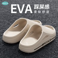 2026 Woman Slippers Summer For Women Man Solid Women Letter Mens Shoe Thick Sole Indoor Bathroom Anti Slippers Slip Indoor House