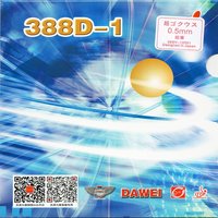 Dawei 388D-1 long pimple rubber