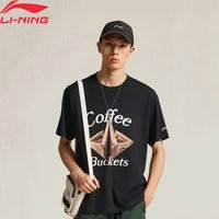 Li-Ning Herren JIMMY BUTLER Basketball-T-Shirt, 100 % Baumwolle, lockere Passform, atmungsaktiv, bequem, LiNing Freizeit-Sport-Pullover AHSV405