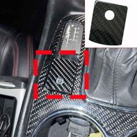 Carbon Fiber Electronic Parking Button Cover Trim for Maserati GranTurismo 2008-2017