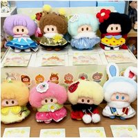 YOYO V4 Meadow Pompom Serise Keychain Blind Box Exquisite Cloak Cute Vinyl Face Plush Toy Surprise Bag Pendants Collectible Gift