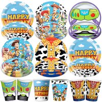 Décoration de fête d'anniversaire, ensemble de vaisselle jetable, assiette, gobelet, nappe, ballon, sac cadeau, fête prénatale, enfants de 1 à 9 ans, cadeaux
