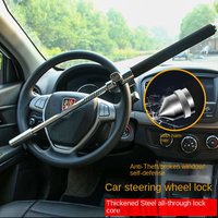 Car Steering Wheel Lock Anti-Theft Car Device Universal Fit Adjustable Length Clamp Double Hook Retractable Steering Lock With