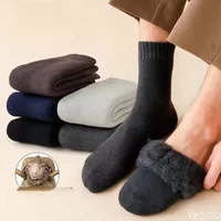 6 pairs of cashmere long tube socks for men autumn winter with added cashmere thickened men's warm mid tube socks for winter