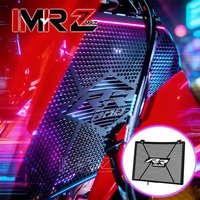 NEW Motorcycle CNC Radiator Grille Guard Set Grill Protector For QJMOTOR SRK800RR SRK 800 RR SRK800 2024 2025 2026+ Accessories