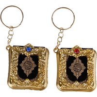 Arabic Quran Keychain Eid Mubarak mascot Muslim Party Event Memorial gift