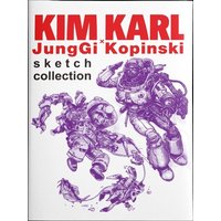 Kim Jung Gi Latest English Sketchbook Collection 2024 Karl Kopinski Illustration Collection Artwork Art Book