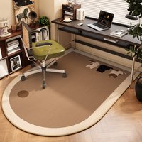 VIKAMA Simple Arched Carpet Office Meeting Room Seat Cushion Bedroom Desk Soundproof and Wear-resistant Floor Mat Home Decor