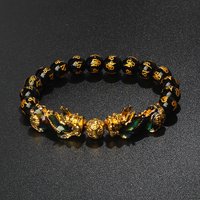 Color Changed Feng Shui Pi Xiu Bracelets Men Nature Stone Lucky Amulet Charm Beaded Bracelets Women Pi Yao Brave Wealth Jewelry