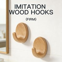 3pcs No Drill Wall Hooks Suitable for Kitchen Bedroom Bathroom,Wood Grain Plastic Hooks for Doors,Door Hooks for Hanging Towels