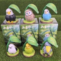 Anime Figure Rainy Day Parrot Leaves Birds Umbrella Wielding Owl Kawaii Model Blind Box Toys Collection Ornaments Kids Gifts
