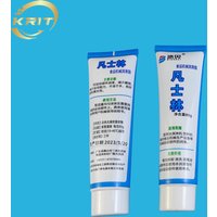 Food Grade Grease Lubricant For Ice Cream Machines Fruit And Vegetable Juice Extractors 2 Pieces Vaseline Total 160g