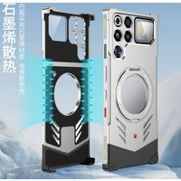 Hypercar Design Metal Magnetic Case for REDMAGIC 11 Pro/Pro+, Kickstand Heat Dissipation Borderless Bare Metal Feel Cover