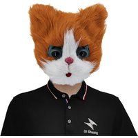 Halloween Latex Animal Cat Head Mask Fancy Dress Plush Mask Animal Mask