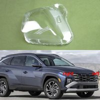 Osłona reflektora do Hyundai Tucson (wersja zagraniczna) 2021-2025, przezroczysty klosz lampy, soczewka reflektora, obudowa reflektora, pleksiglas