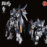 【In Stock】DLKHOBBY ZAWS01 STREPTOPELIA 1/100 Assembling Movable Toys Model KIT Mecha PROJECT Streptopelia DLK HOBBY Toy