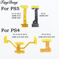 1PC Remap Back Button Flex Cable For PS4, PS5 Elite Controller Mod Chip JDM-040 050 055 010 020 030, BDM-010 020 030 Mod Part