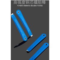 AliExpress TOOPRE Bicycle Tire Lever Mountain Bike Metal Nylon Plastic Thickened Steel Core Tire Repair Tool