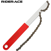 Bicycle Flywheel Sprocket Remover Tool With Chain Whip Long Handle MTB Cassette Sprocket Removal Wrench Bike Repair Tools
