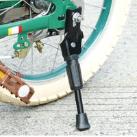 AliExpress NONE Bicycle Footrests Bike Kickstand Built-in Spring Adjustable Side Kickstand Parking Stand For Easily Children Bike Mountain Bike