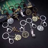 Fullmetal Alchemist Keychain Edward Leather Pendant Keyring Keychains for Men Anime Peripherals Accessories Key Ring llaveros