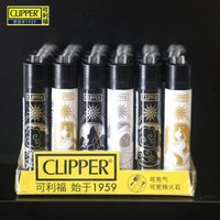 24 Mini-Clipper-Feuerzeug-Set mit Nylon-Schleifrad, Butan-Gas Aufblasbares Feuerzeug, Raucherzubehör, Werkzeuge, Geschenke