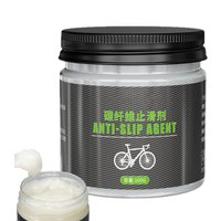 1pc 100g Carbon Fiber Anti Slip Agent Anti Slip Bicycle Grease Multifunctional Bicycle Carbon Grease Bicycle Assembly Grease