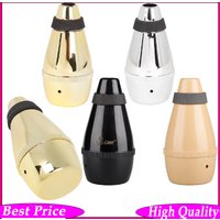 SLADE Fully Enclosed Trumpet Mute Silencer Brass Practice Mute Noise-Reducing Weakphone Accessory Trumpet Cornet & Flugelhorn