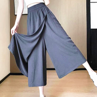 Summer Skirt Pants New Worn Twice Loose Figure Wide Leg Pants Women's Small Fresh Cropped Pants