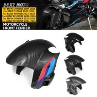 Für BMW S1000RR M1000RR S1000R M1000R S1000XR F900R F900XR HP4 Motorrad Kotflügel Vorderradabdeckung Bremsscheiben-Kühler 2025