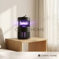 【CHIMU HOME】Smart Bionic CO2 Mosquito Killer Trap Silent 365nm UV Light Wave Eco-friendly Bug Zapper for Living Room Home