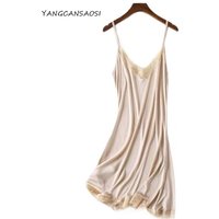Women's Spring/Autumn Clothing 23% Natural Mulberry Silk Loose V-neck Lace Slip Nightdress Solid Color Sexy Knitted Base Dress