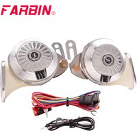 FARBIN 2Pcs/Kit 120db Snail Air Horn 12V Super Loud Three Tone Waterproof Car Horn For Truck Motorcycle Auto Accessory