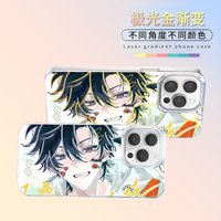 Handsome Cheng Xiaoshi Charles Phone Case for iPhone 11 12 13 14 15 16 17 Pro Max Plus Air 17ProMax Link Click Aurora Cover