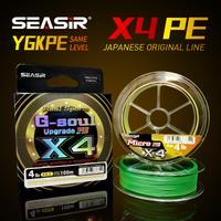 Seasir X4 2022 New Arrival Japan Original Quality Upgrade Micro 4 Braided 100m Multifilament High Strength PE Line