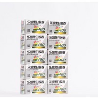 1-12 Rolls LUCKY 135 Black And White Film SHD400 36 Sheets With DX Code ISO 400 Exposure For Kodak Fuji 35mm Film Camera