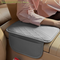 petiteComfortable PU Leather Armrest Pad For Car With Storage Bag Thickened Elbow Support For Daily Driving Relaxation
