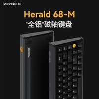 ZIRNEX Herald68-M Wired Gaming Keyboard All Aluminum Magnetic Axis 68 Keys Supports Web Driver Low Latency For Esports
