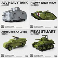 Military Armored Vehicle Building Blocks,4 Styles Heavy Tank Armored Car Bricks Model Kit, DIY Assembly Collectible Toy Ornament