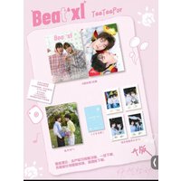 (Pre-sale)Official Thai Star Porteetee Teeteepor Thai TV Your Sky Drama Beat Xl Magazines And Card