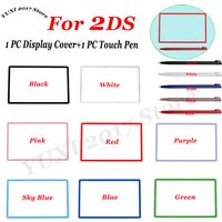 Spiegelbildschirmrahmen-Displayabdeckung mit Touch-Stift, geeignet für 2DS-Wartungszubehör