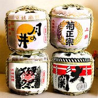 Japanese Simulation Sake Jar Traditional Barrel Sushi Shop Restaurant Display Foam Wine Barrel Club Pub Bar Decor Furnishings