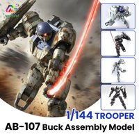 Sheik Mainland TROOPER AB-107 Buck 1/144 Scale Assembly Model Kit Mass-Produced Trooper Assault Mecha Action Figure Hobby DIY