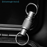 Titanium Alloy Keychain Key Holder Removable 360 Degree Rotation Multifunctional Portable For Waist Belt Outdoor Tool【AliS8】
