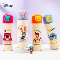 Disney Zootopia Insulated Double-Spouted Water Bottle Portable Primary School Pupil's Cup