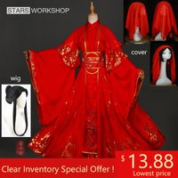 Anime Tian Guan Ci Fu Xie Lian Cosplay Costume Chinese Ancient Hanfu Red Wedding Dress Halloween Costumes Wigs for Women Girls
