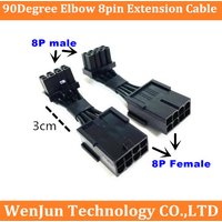 High Quality 3cm 90degree elbow 8pin Male to 8 pin female PCIE GPU Video Card power extension cable
