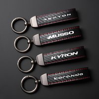 1PCS For Ssangyong Korando Kyron Musso Rexton Tivoli Actyon Car Accessories Car High-Grade Leather Keychain Auto Accessories