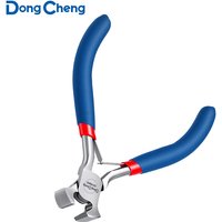 4.5'' Pliers End Cutting Pliers Precision Nail Puller Tool End-Nippers for Zipper Install Stop Repair Kit Jewelry Making