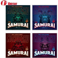 KOKUTAKU Table Tennis Rubber Pimples In ITTF Certificated BLütenkirsche 868 SAMURAI 2.2mm Thickness Ping Pong Rubber with Sponge